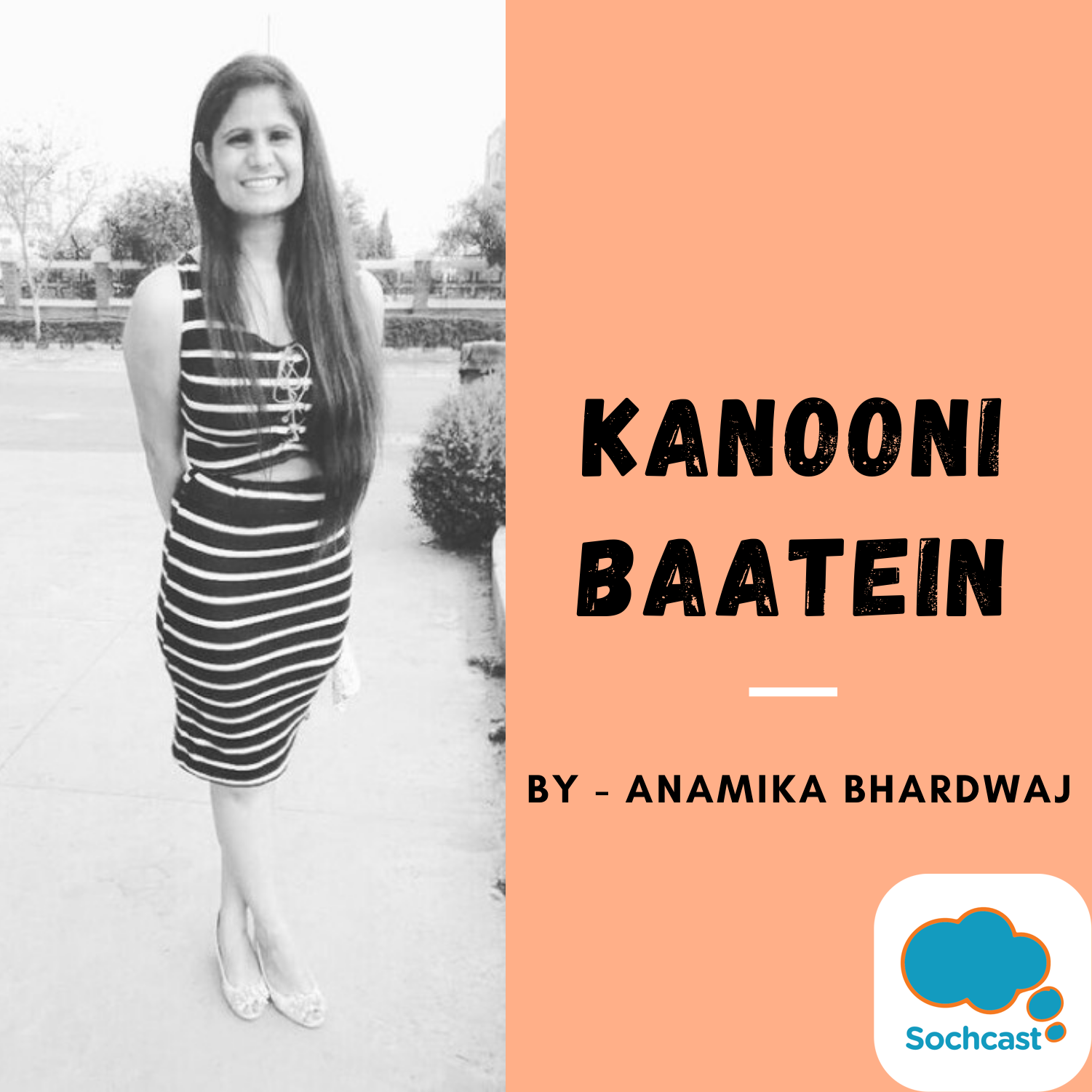 Kanooni Baatein