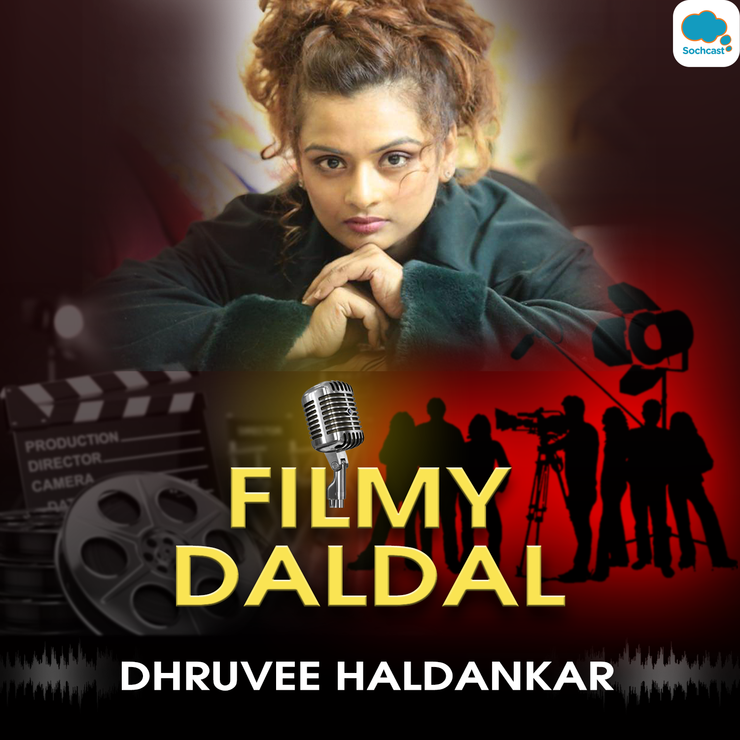 FILMY DALDAL